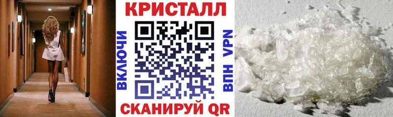 АМФ 97%  даркнет сайт  Кемь 