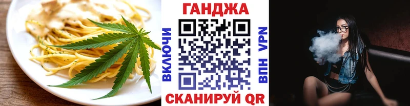 Canna-Cookies марихуана  hydra ссылки  Кемь 