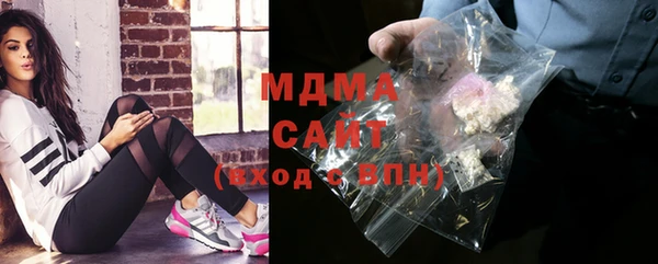 mdpv Белоозёрский