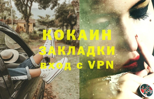 марки lsd Богданович