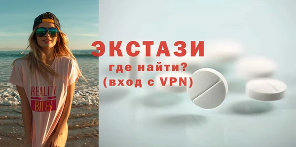 марки lsd Богданович