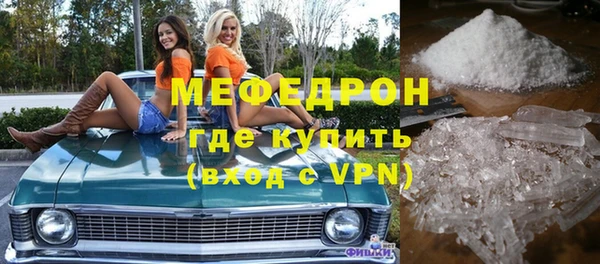 марки lsd Богданович