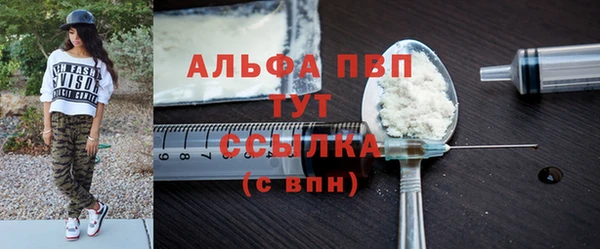 марки lsd Богданович