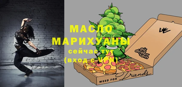 марки lsd Богданович