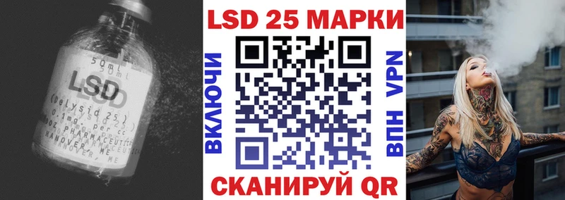 Лсд 25 экстази кислота  как найти закладки  Кемь 