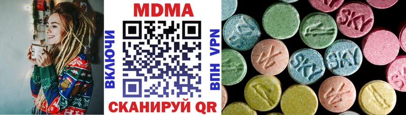 blacksprut вход  Кемь  MDMA кристаллы 