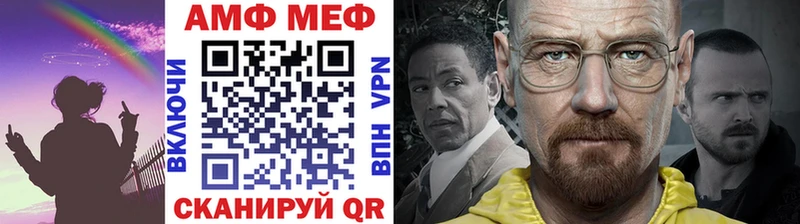 Первитин кристалл  Кемь 