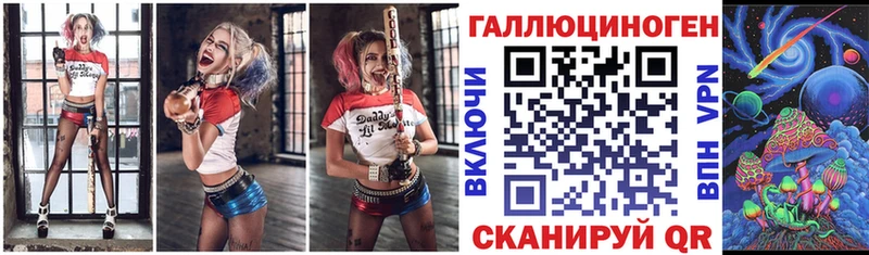 Галлюциногенные грибы Cubensis  Кемь 