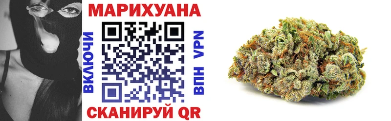 где можно купить наркотик  Кемь  Конопля гибрид 
